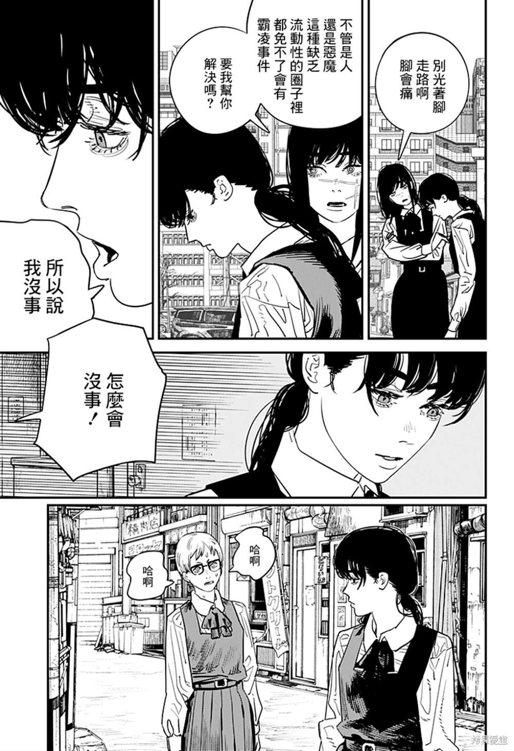第100话