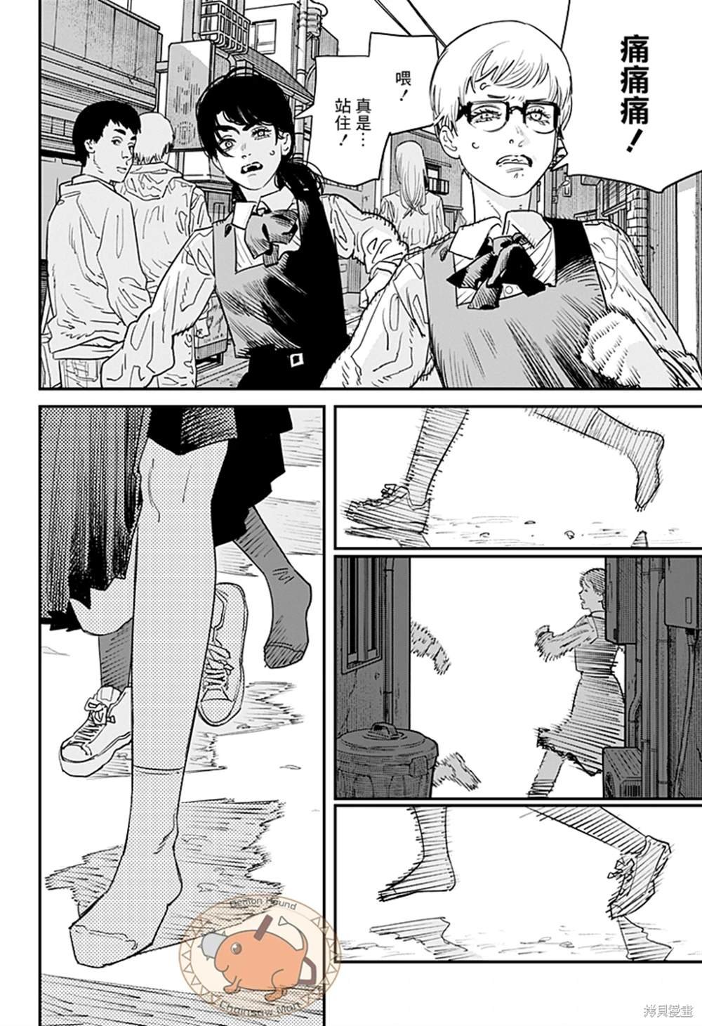 第100话