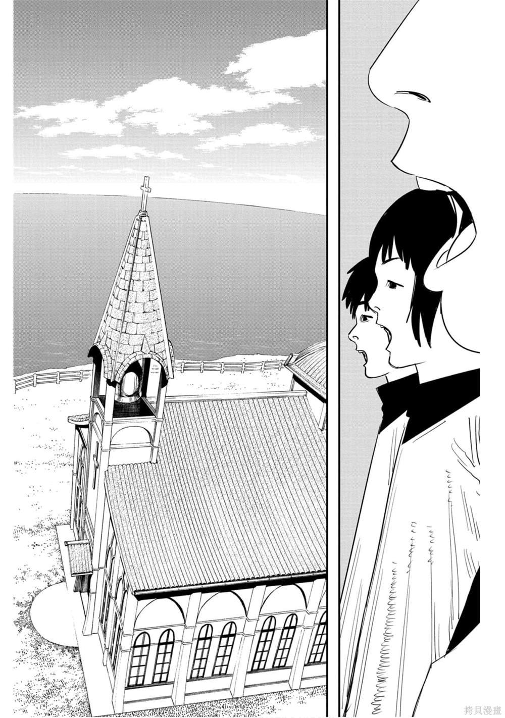 第9卷