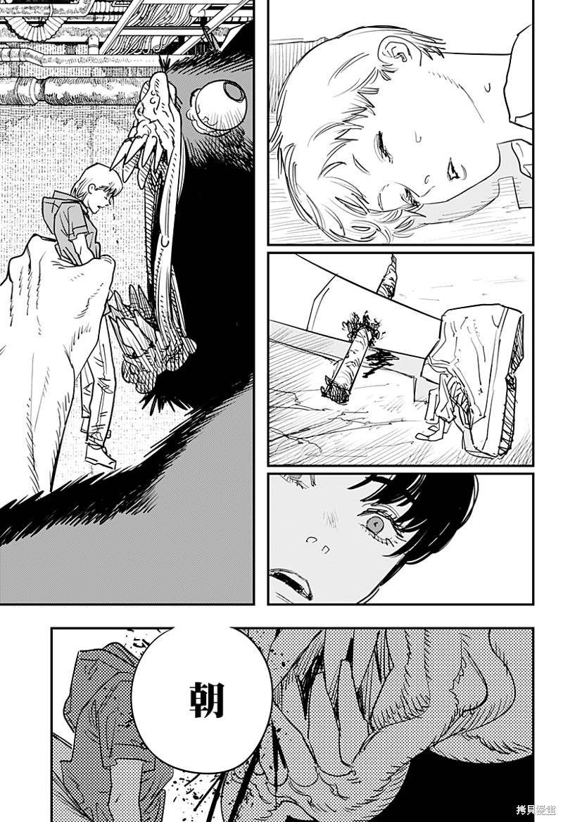 第102话 Save the Cat