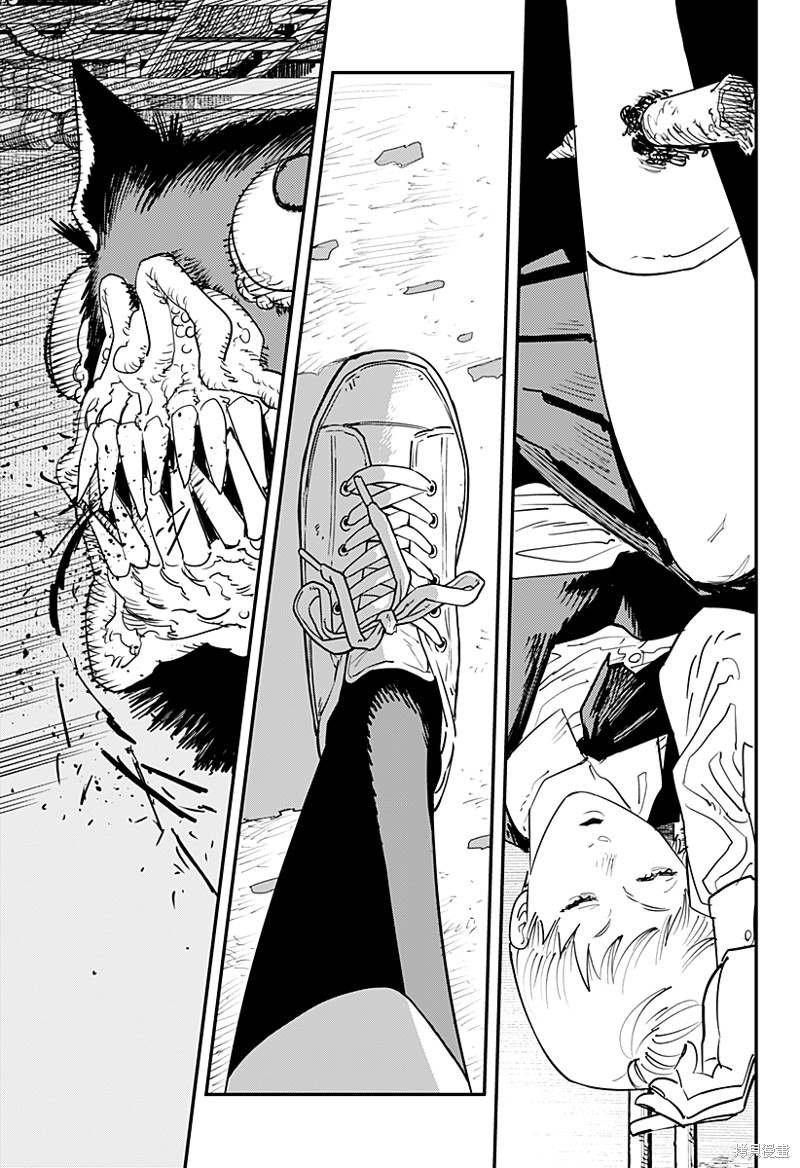 第102话 Save the Cat