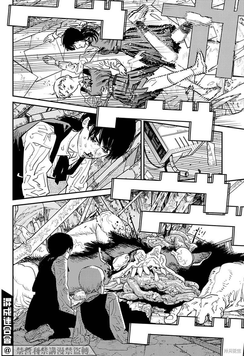 第102话 Save the Cat