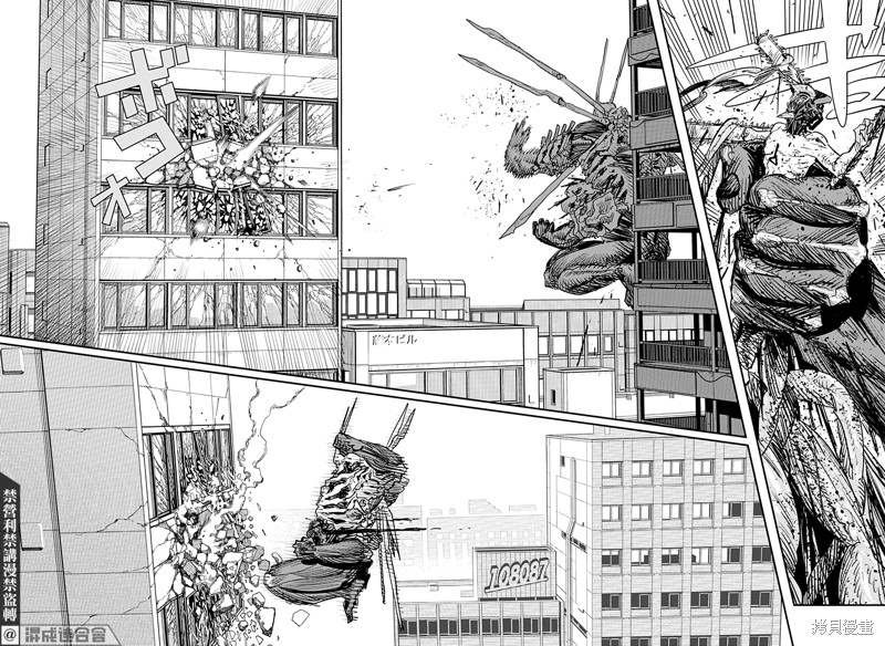 第102话 Save the Cat