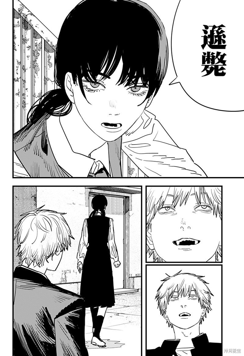 第104话 自曝