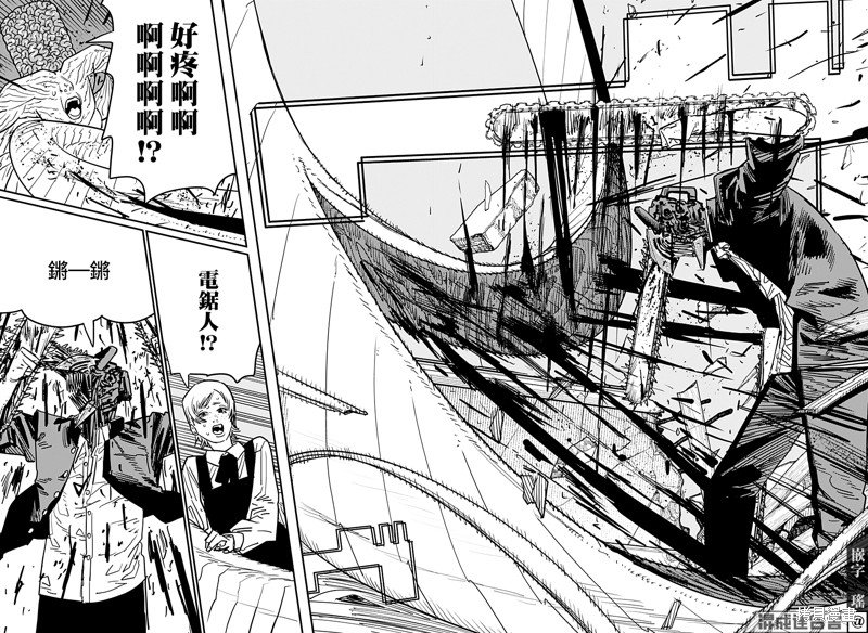 第109话 霸凌的简易消除法