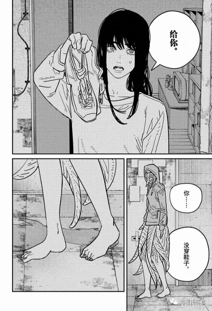 第111话