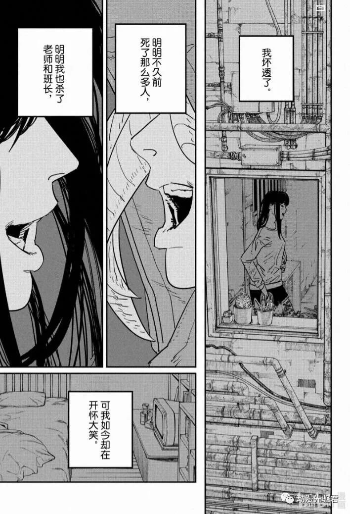 第111话