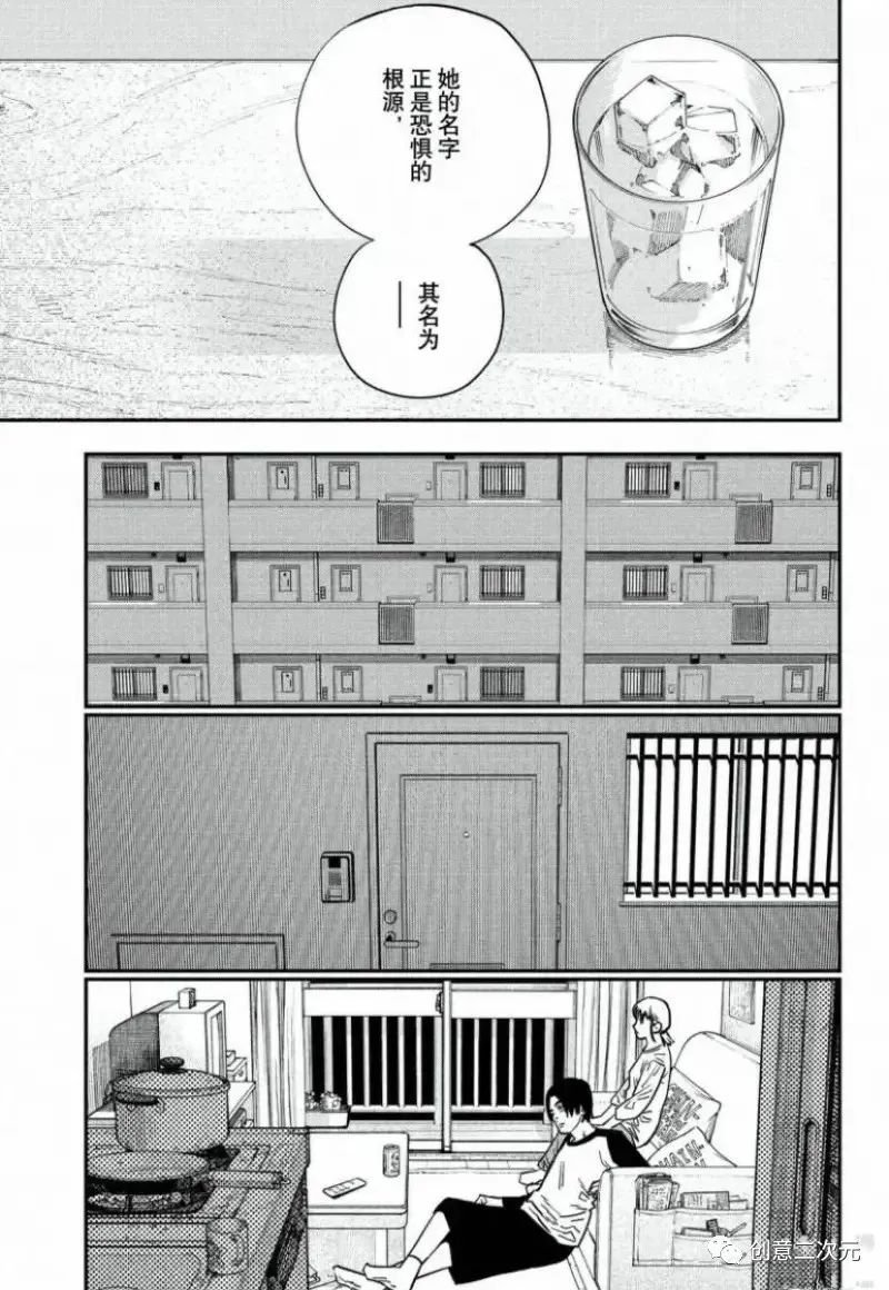 第122话 试看版