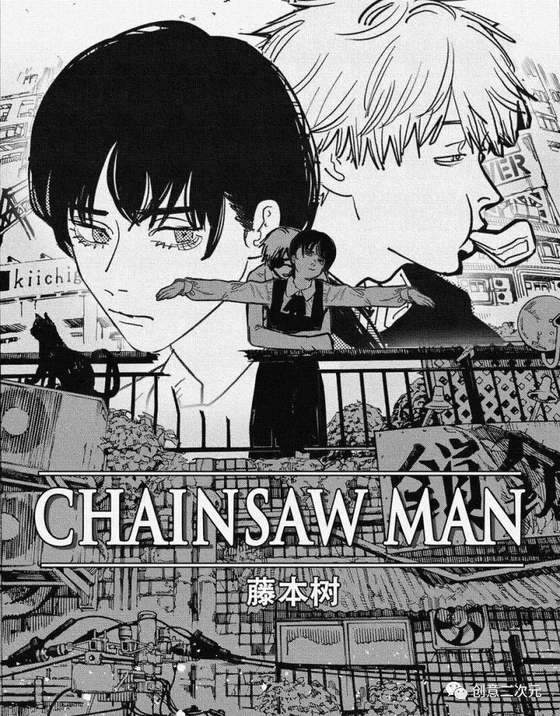 第122话 试看版