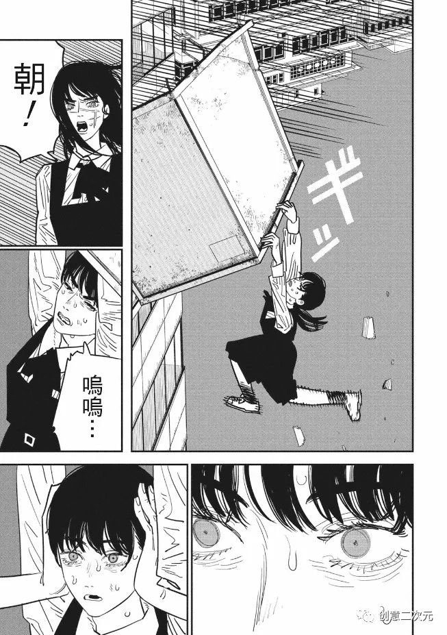 第127话 试看版
