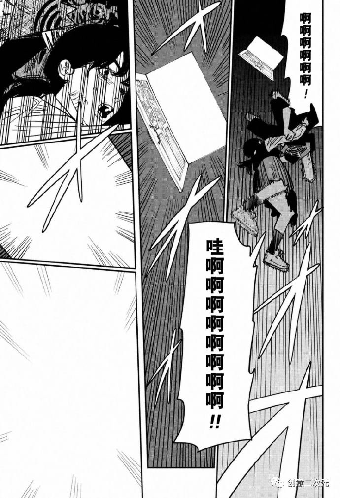 第128话 试看版