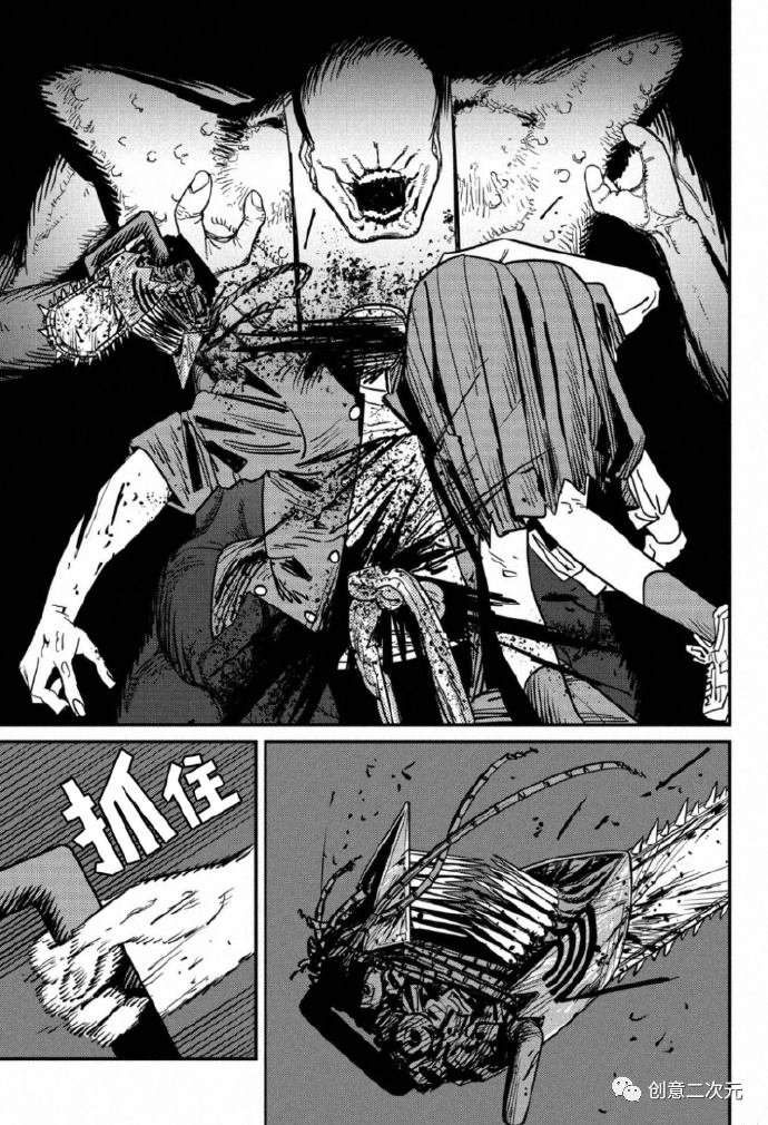 第128话 试看版