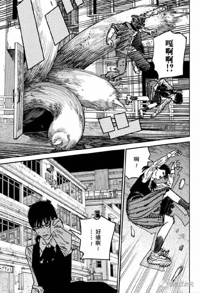 第129话 试看版