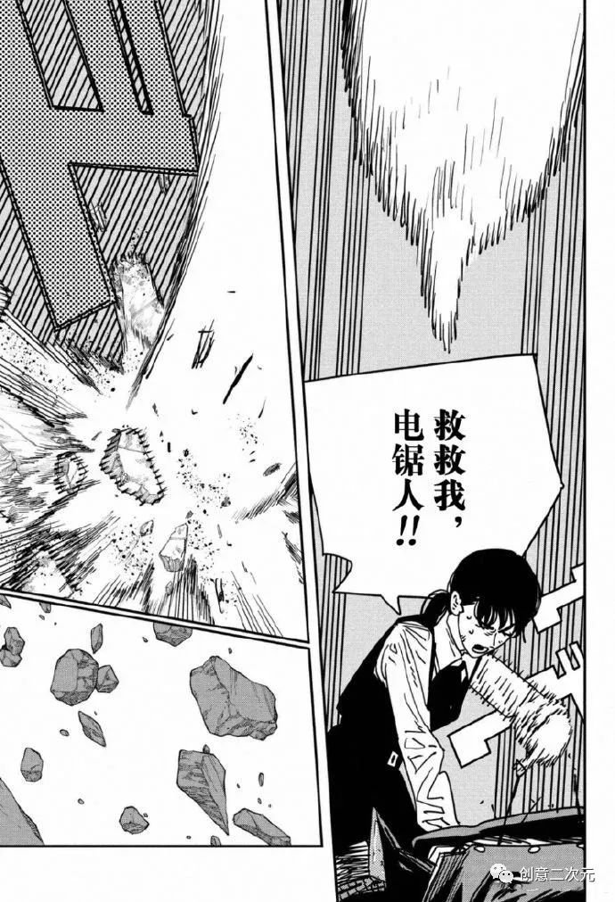 第129话 试看版