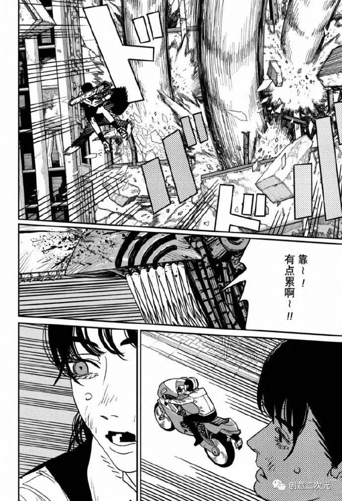 第129话 试看版