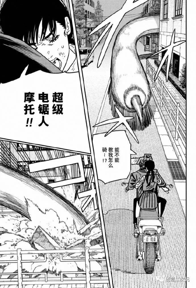 第129话 试看版