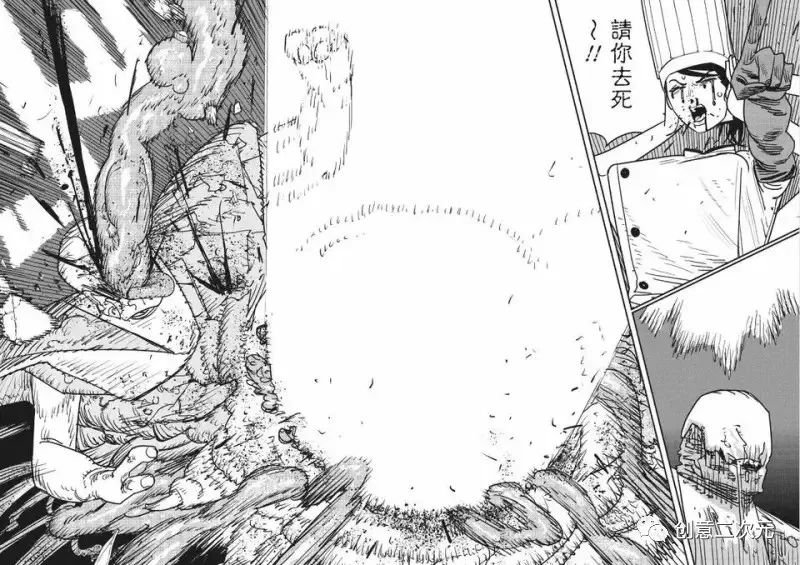 第131话 试看版