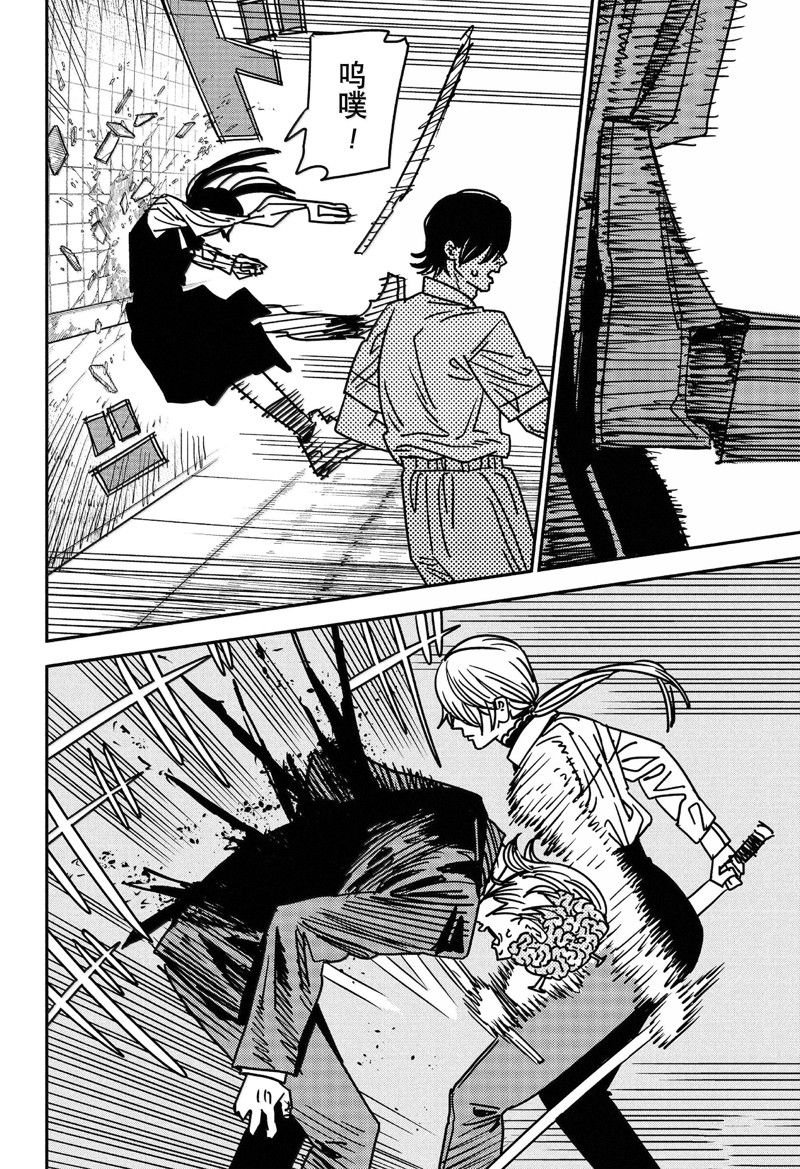 第162话