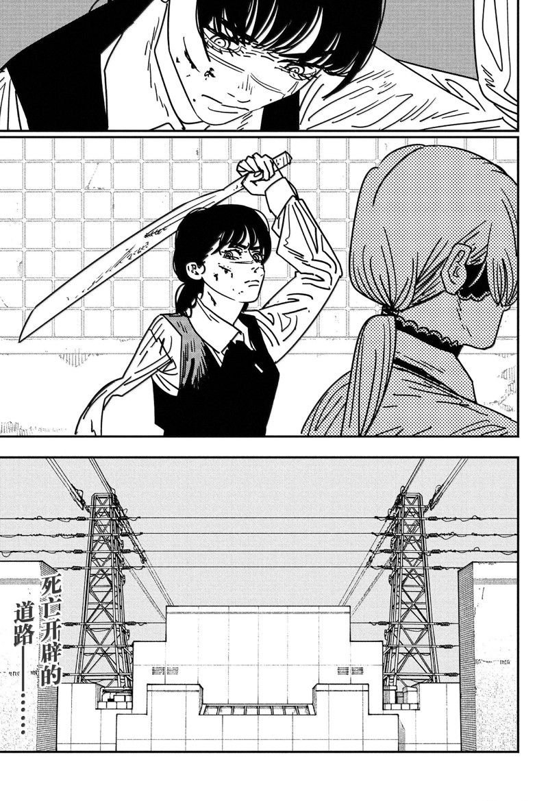 第162话