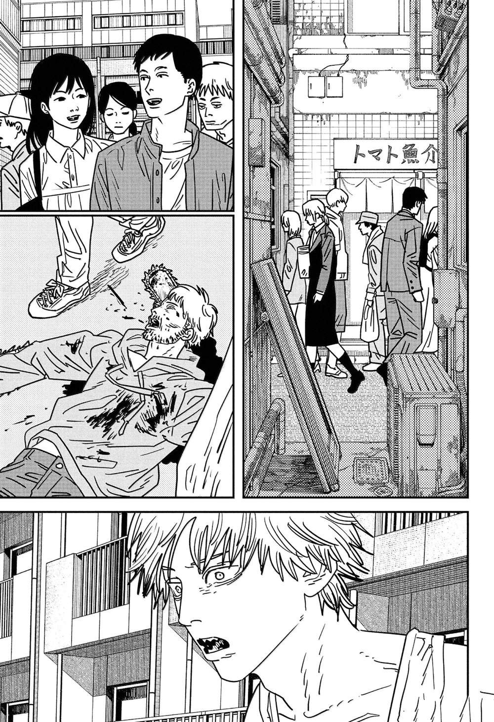 第164话