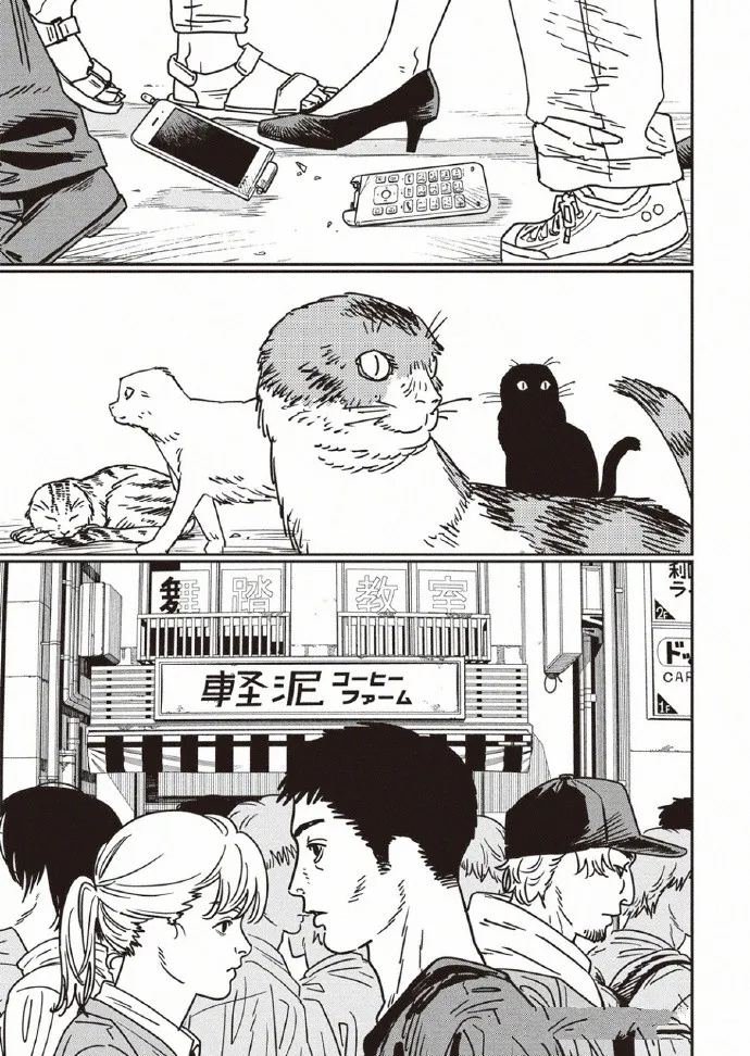 第173话