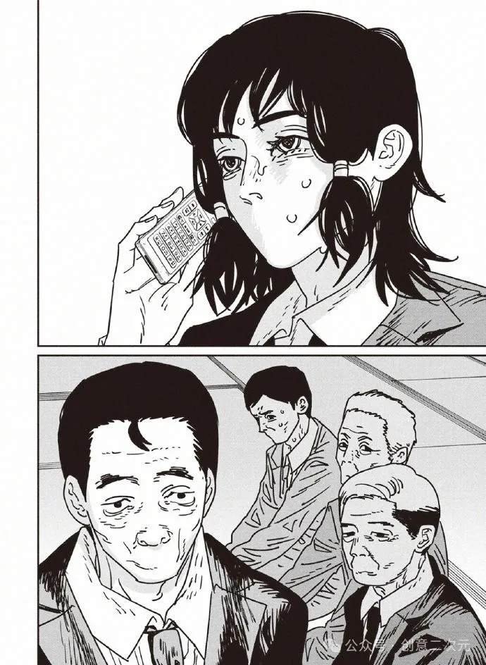 第174话