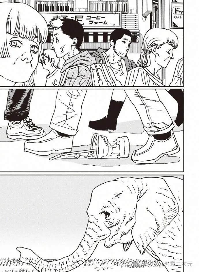 第174话