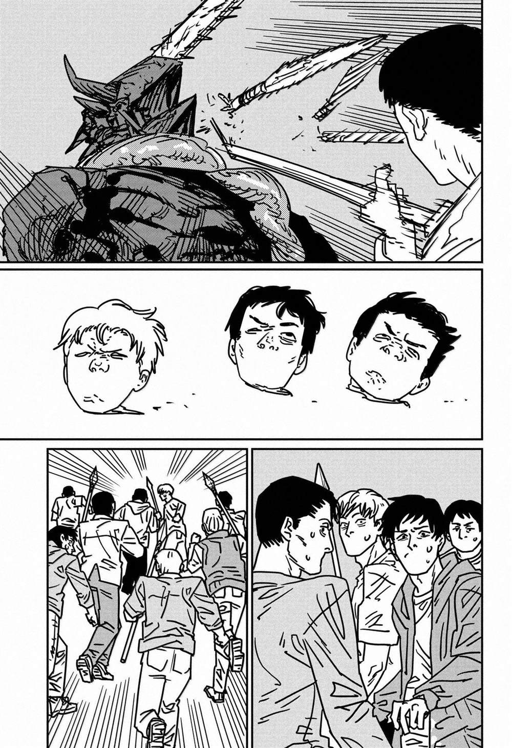 第175话