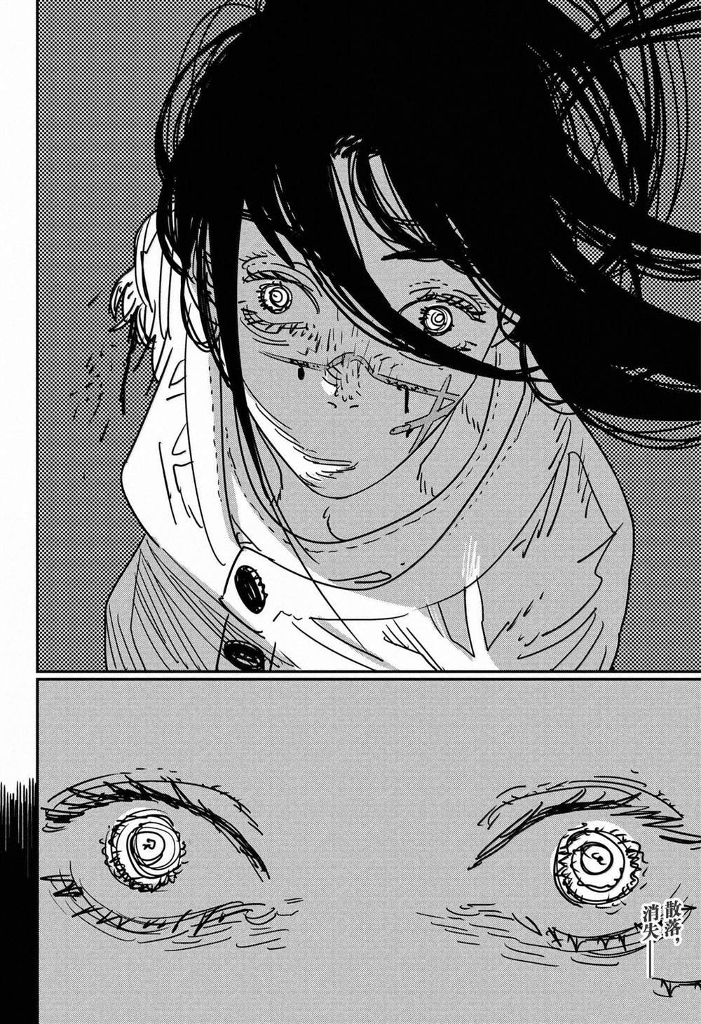 第175话