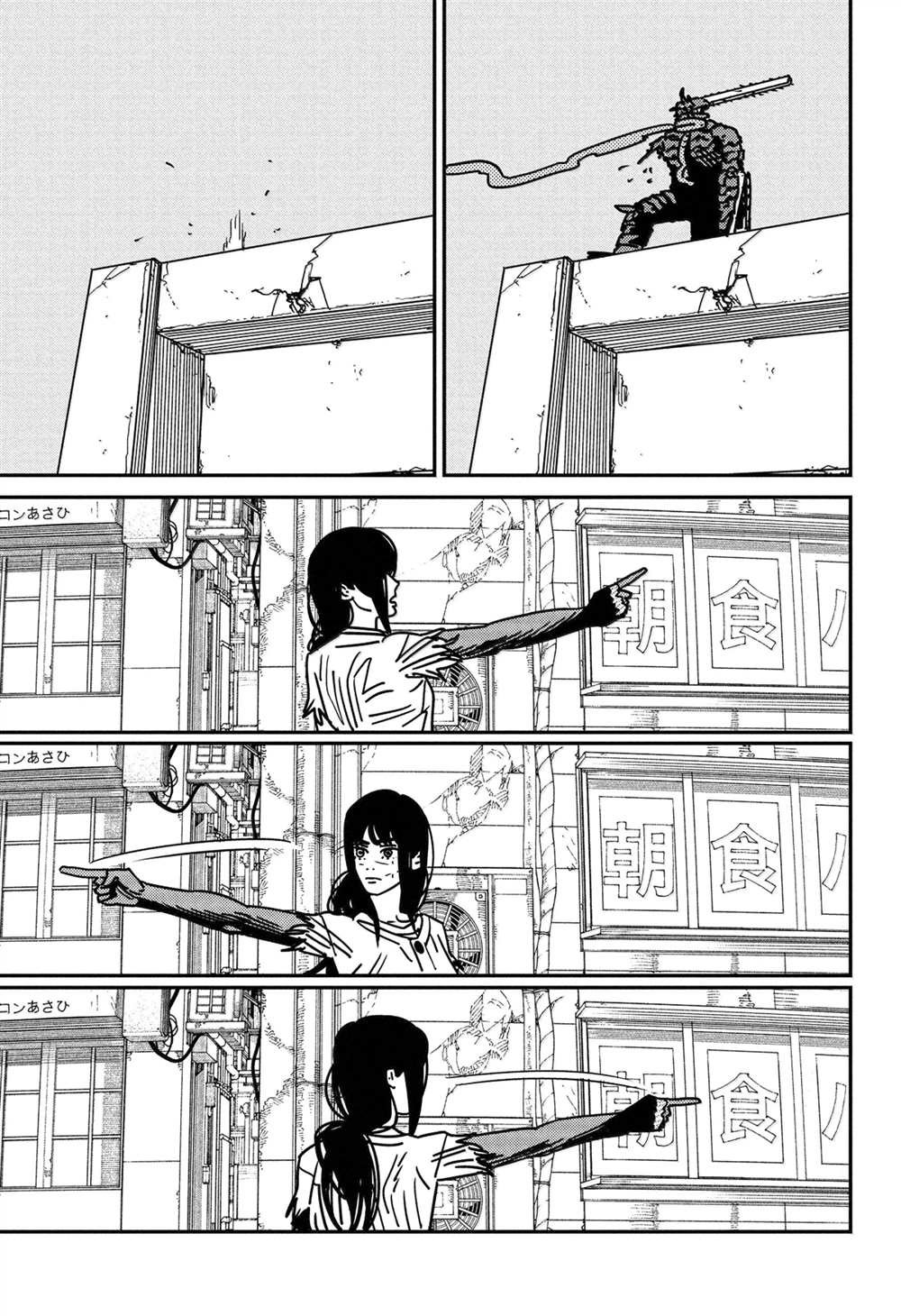 第177话