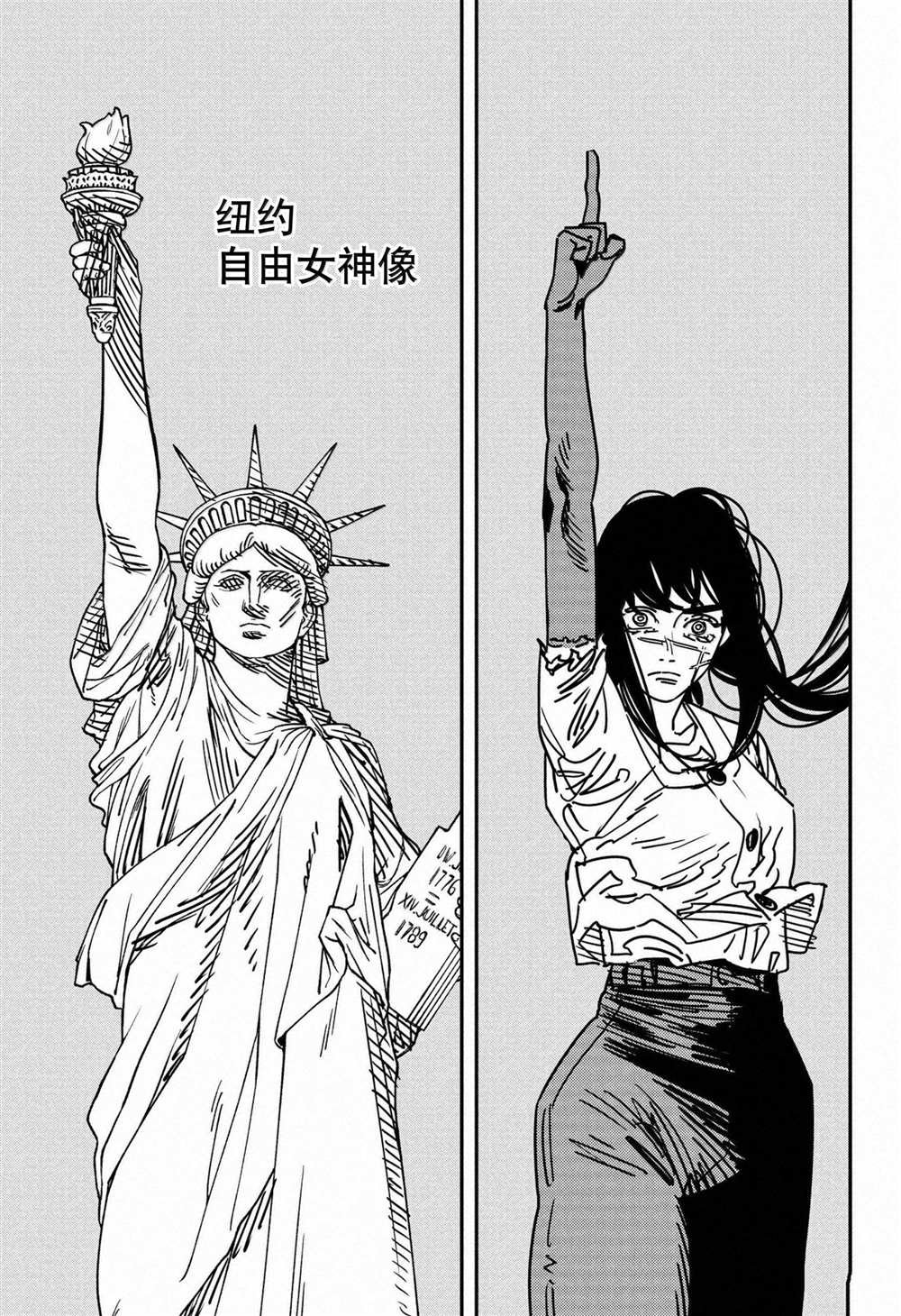 第177话