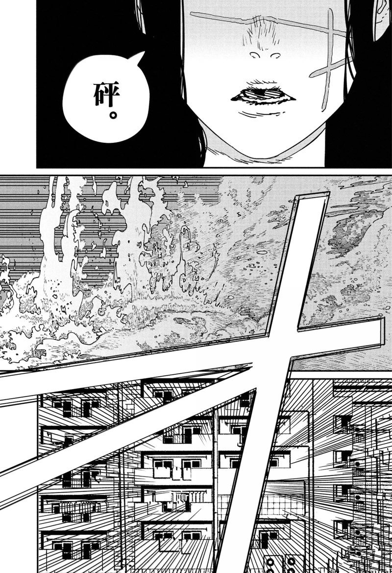 第178话