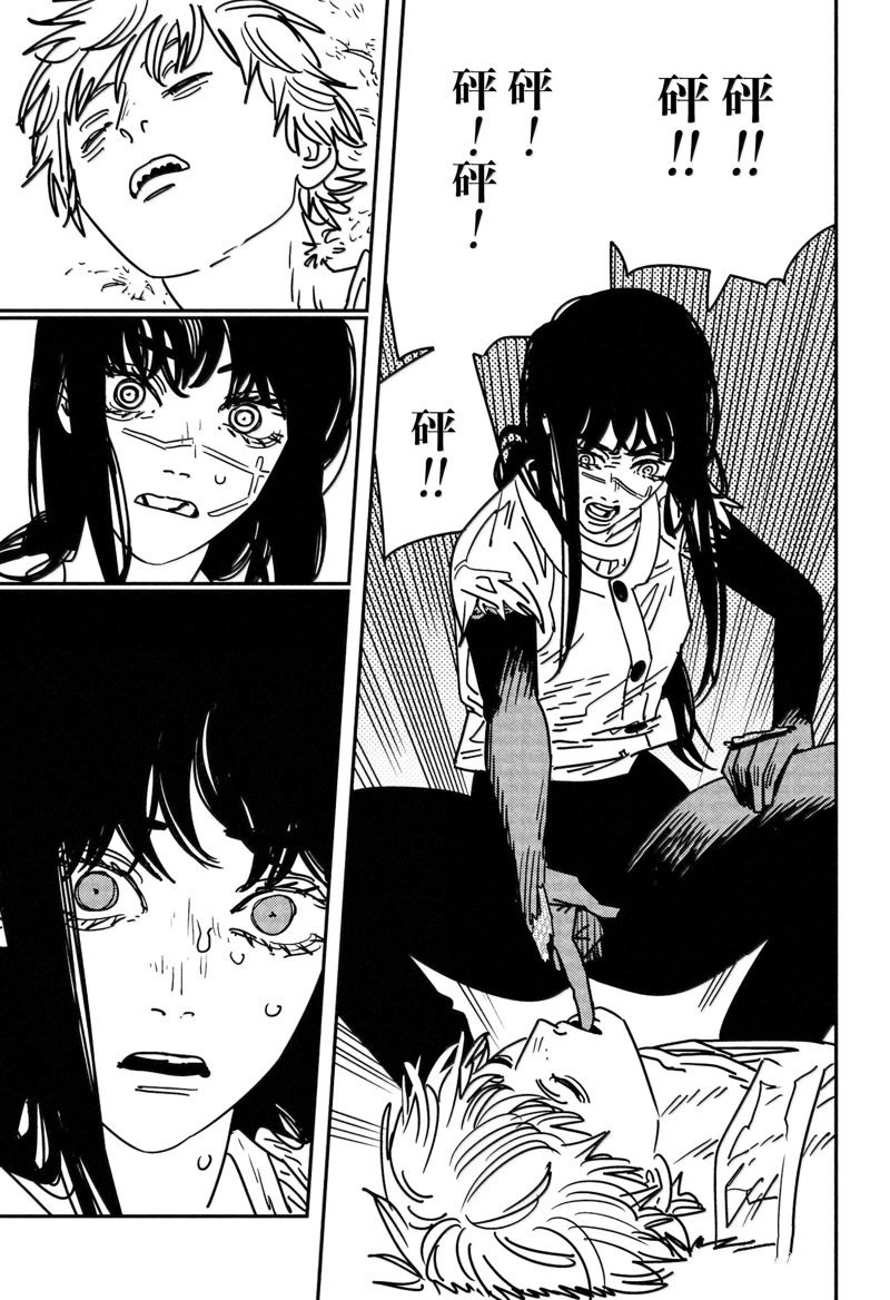 第180话