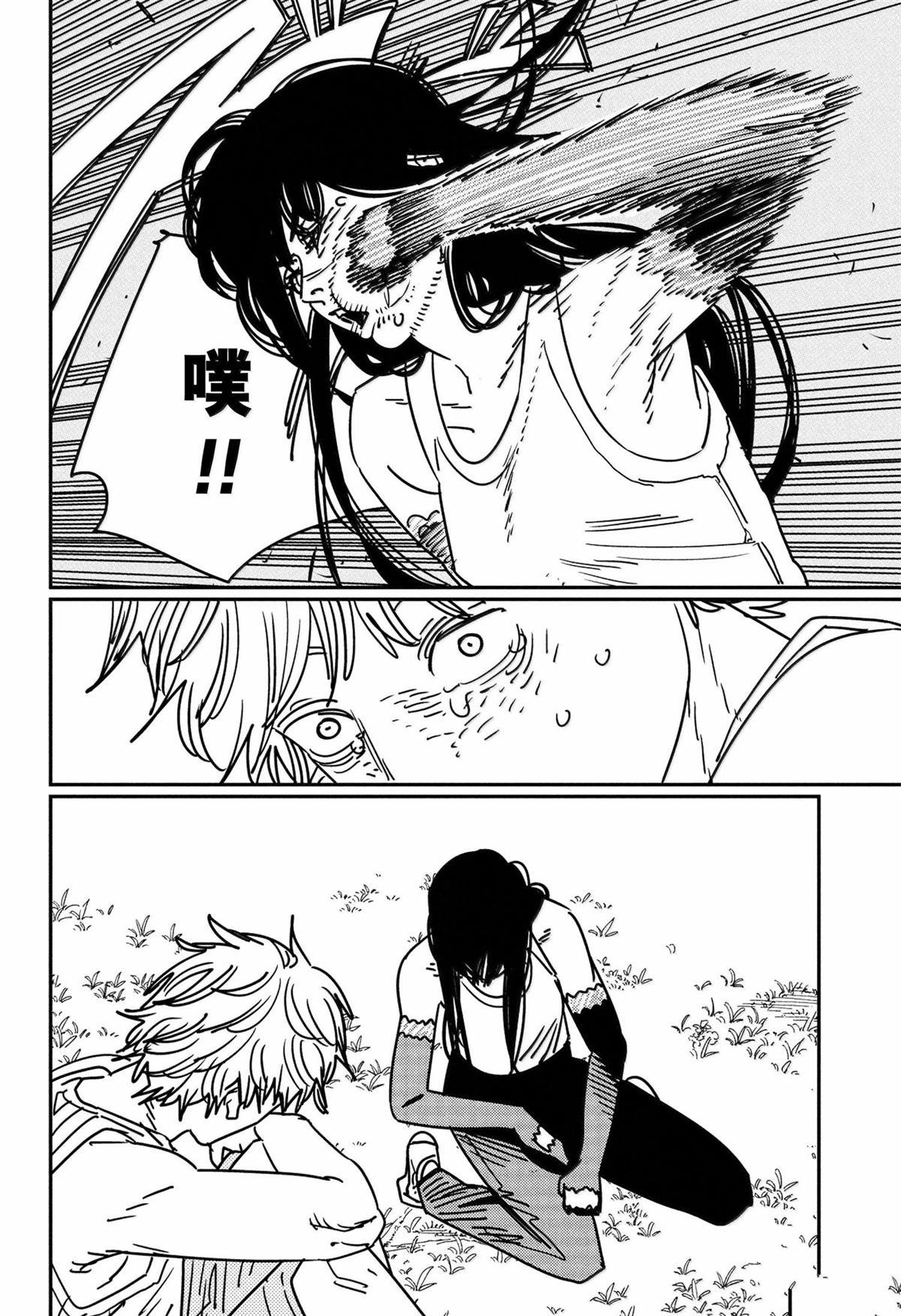第182话
