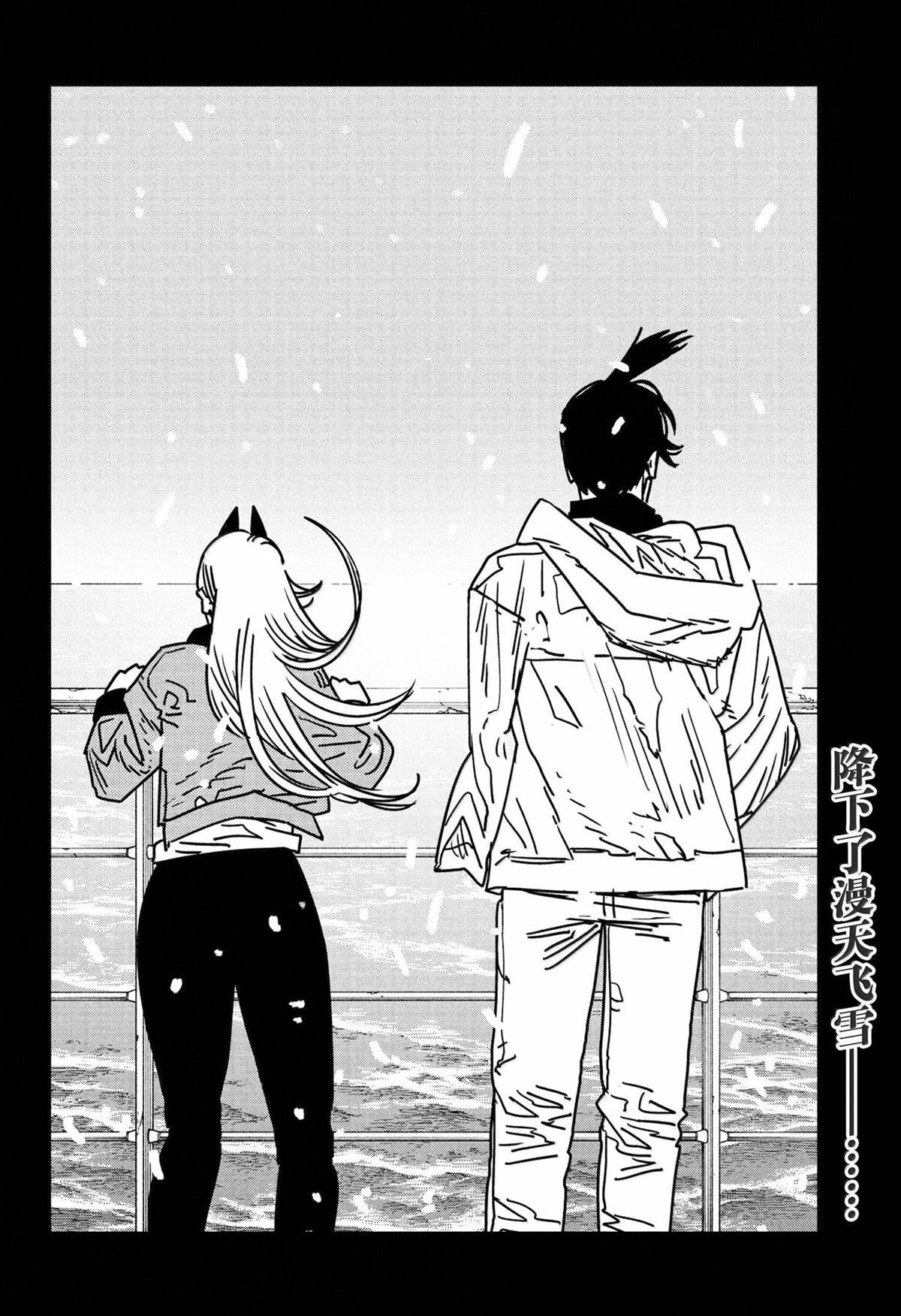 第182话