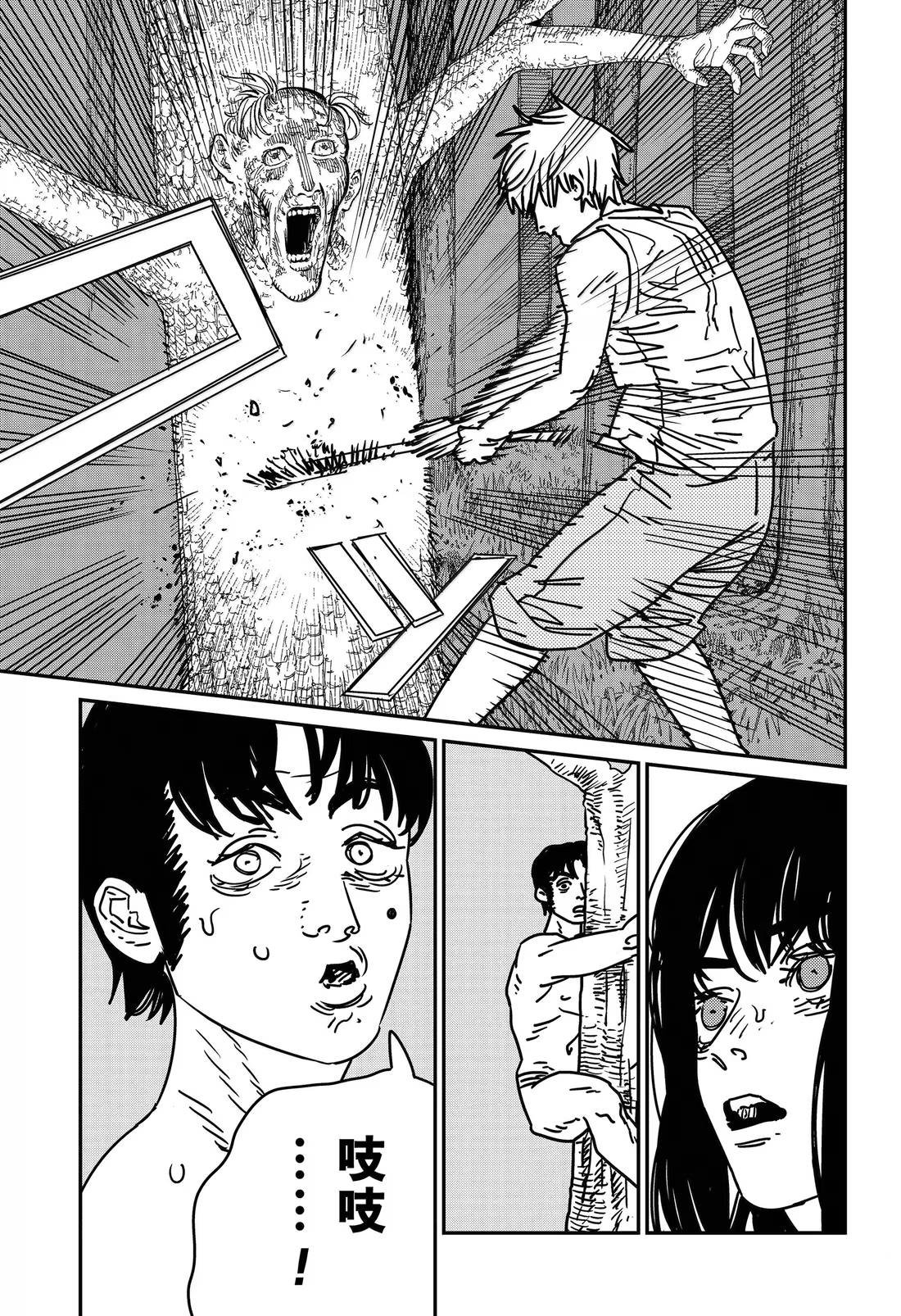 第185话
