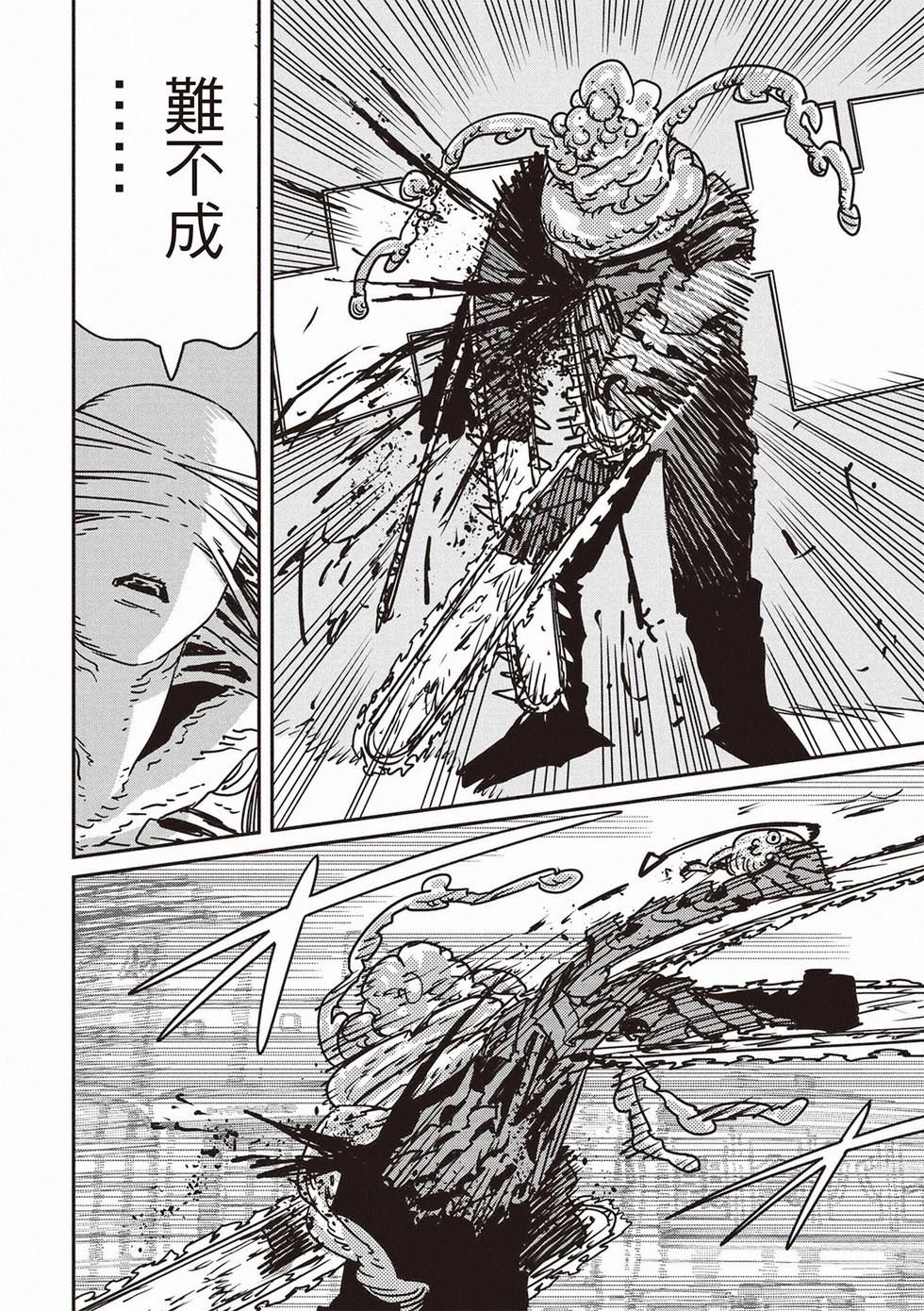 第186话
