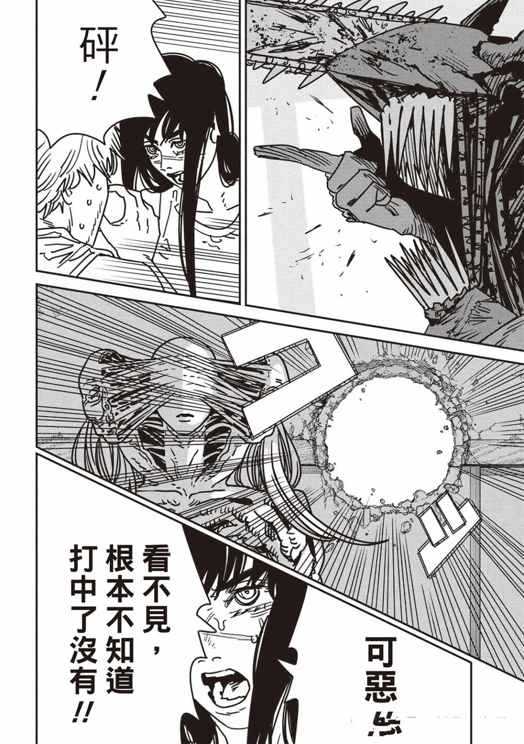 第189话