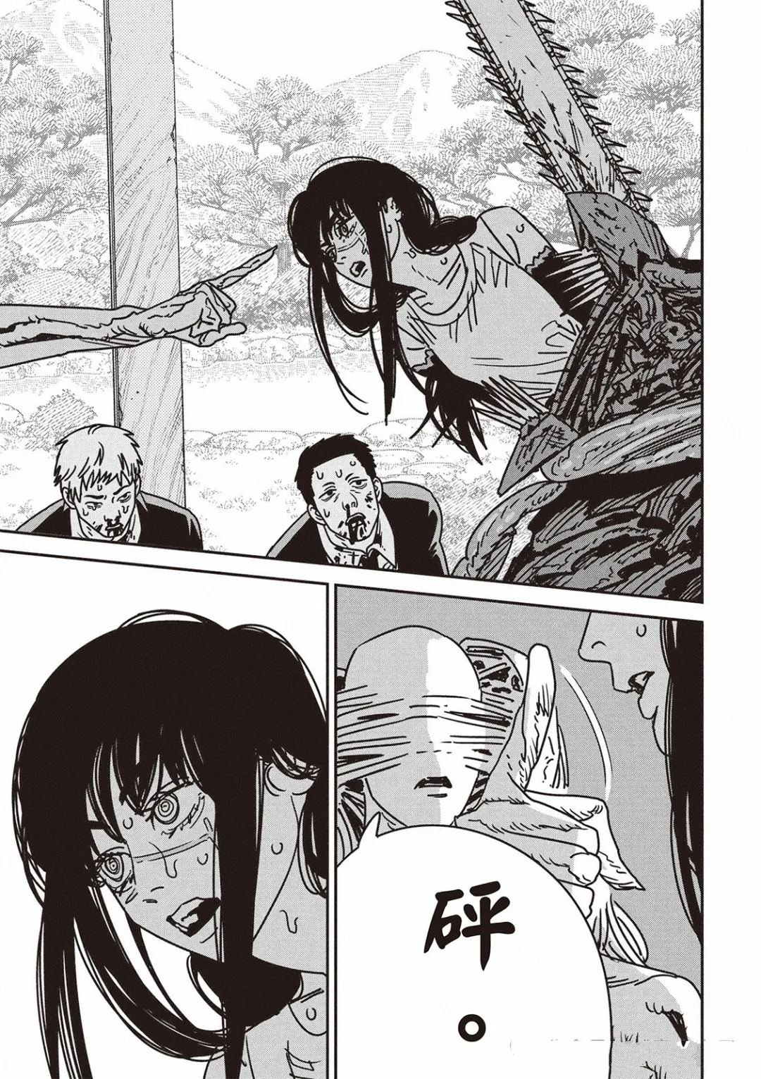 第189话