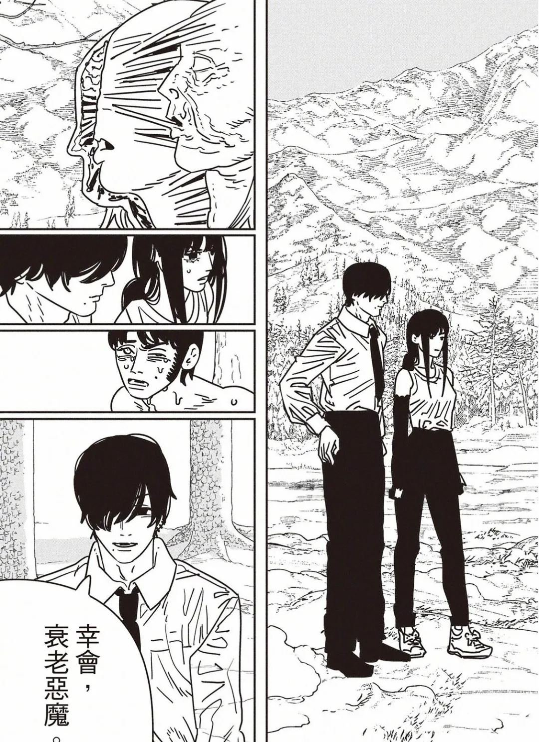 第190话