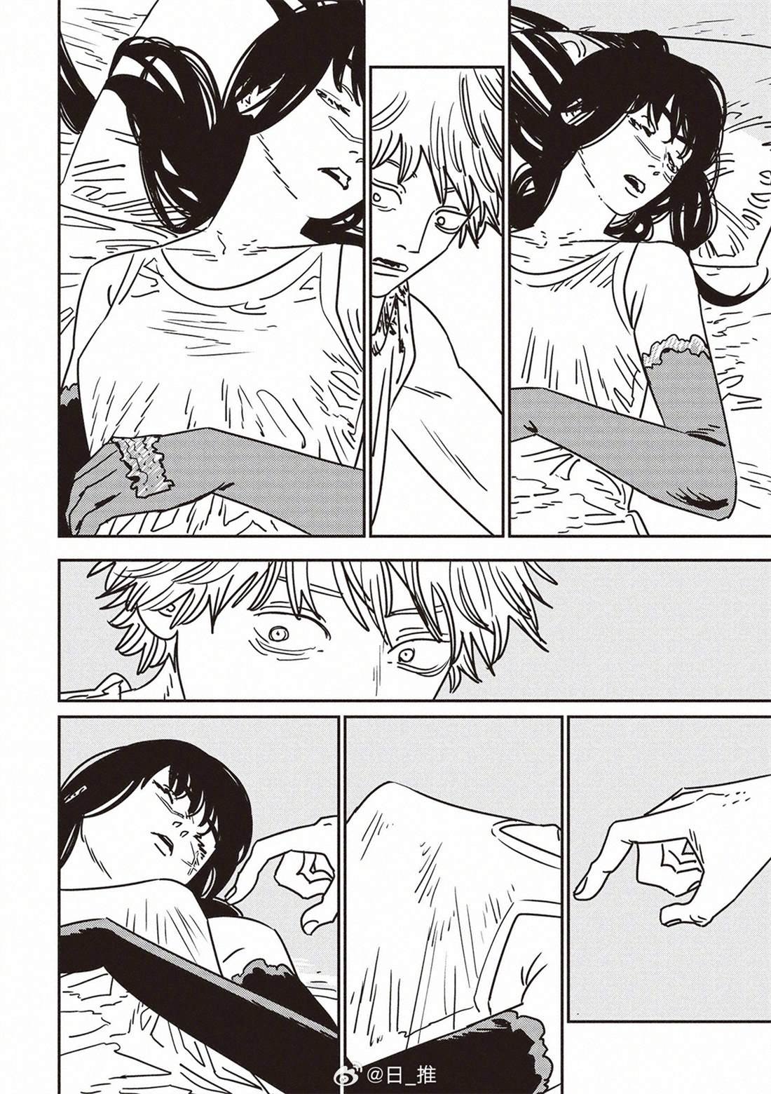 第194话