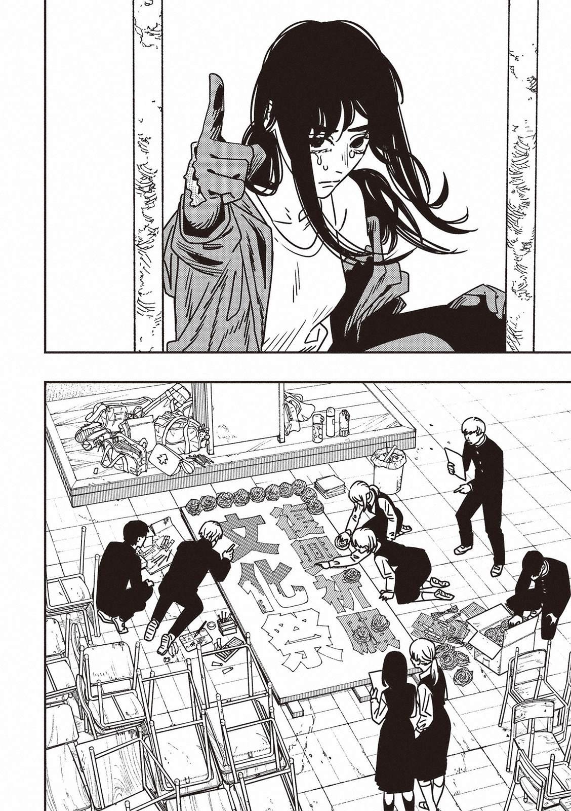 第195话