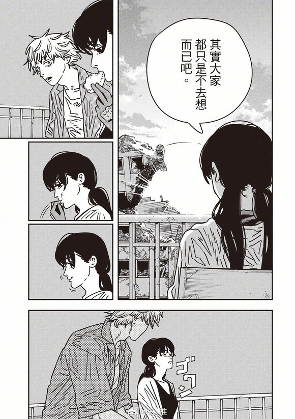 第200话