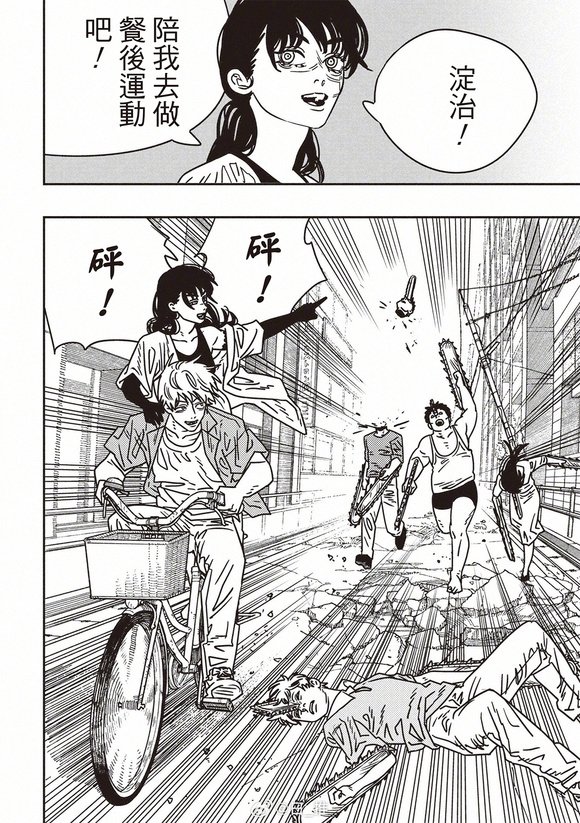 第200话