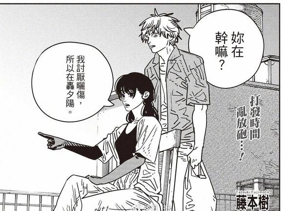 第200话