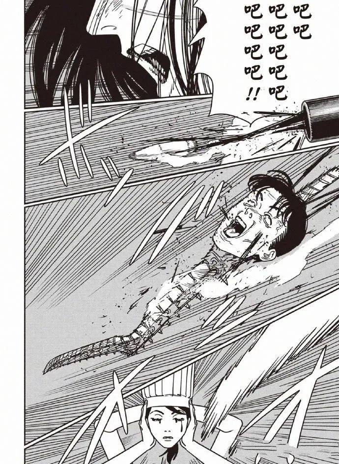 第207话
