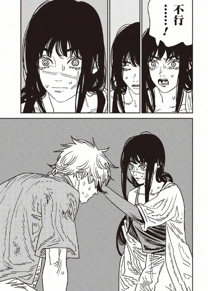第208话