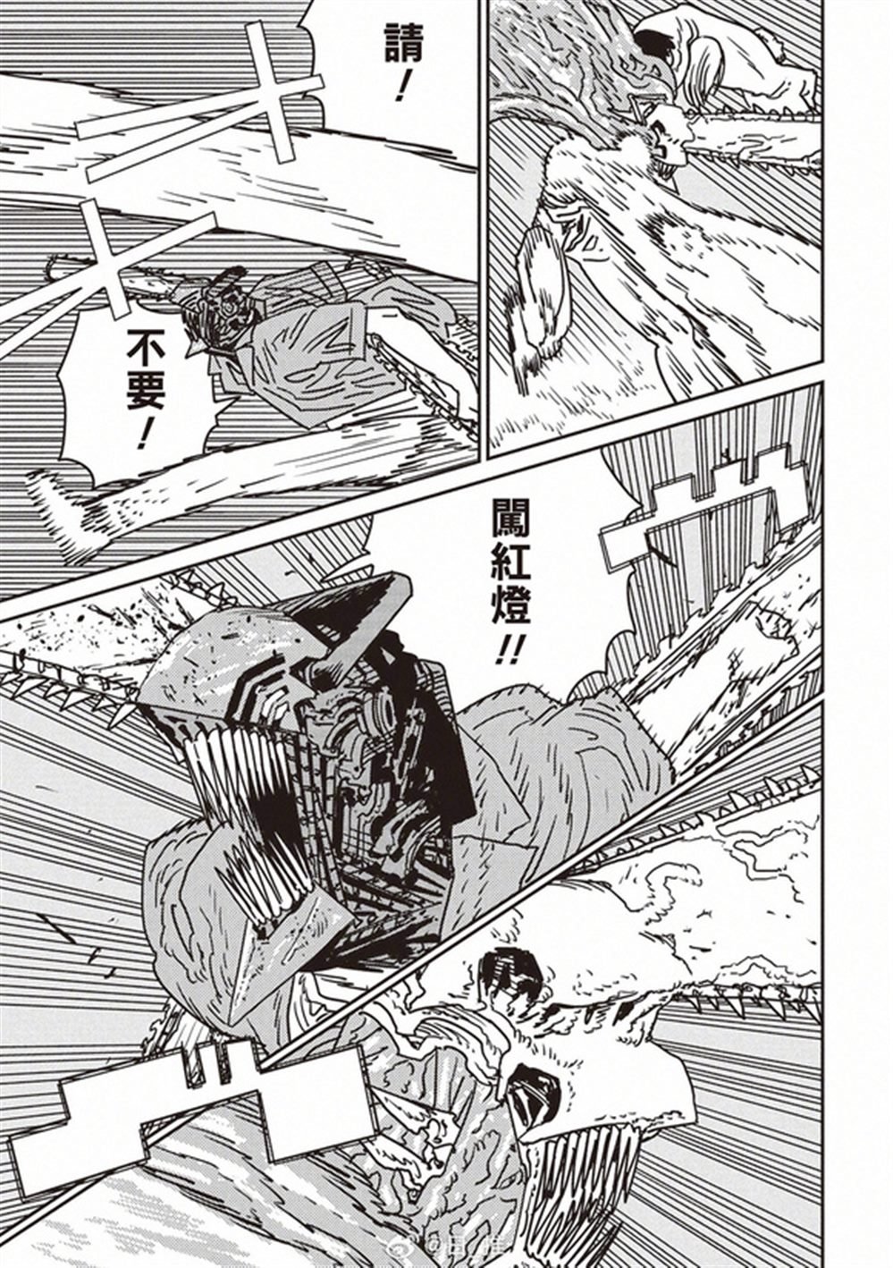 第204话