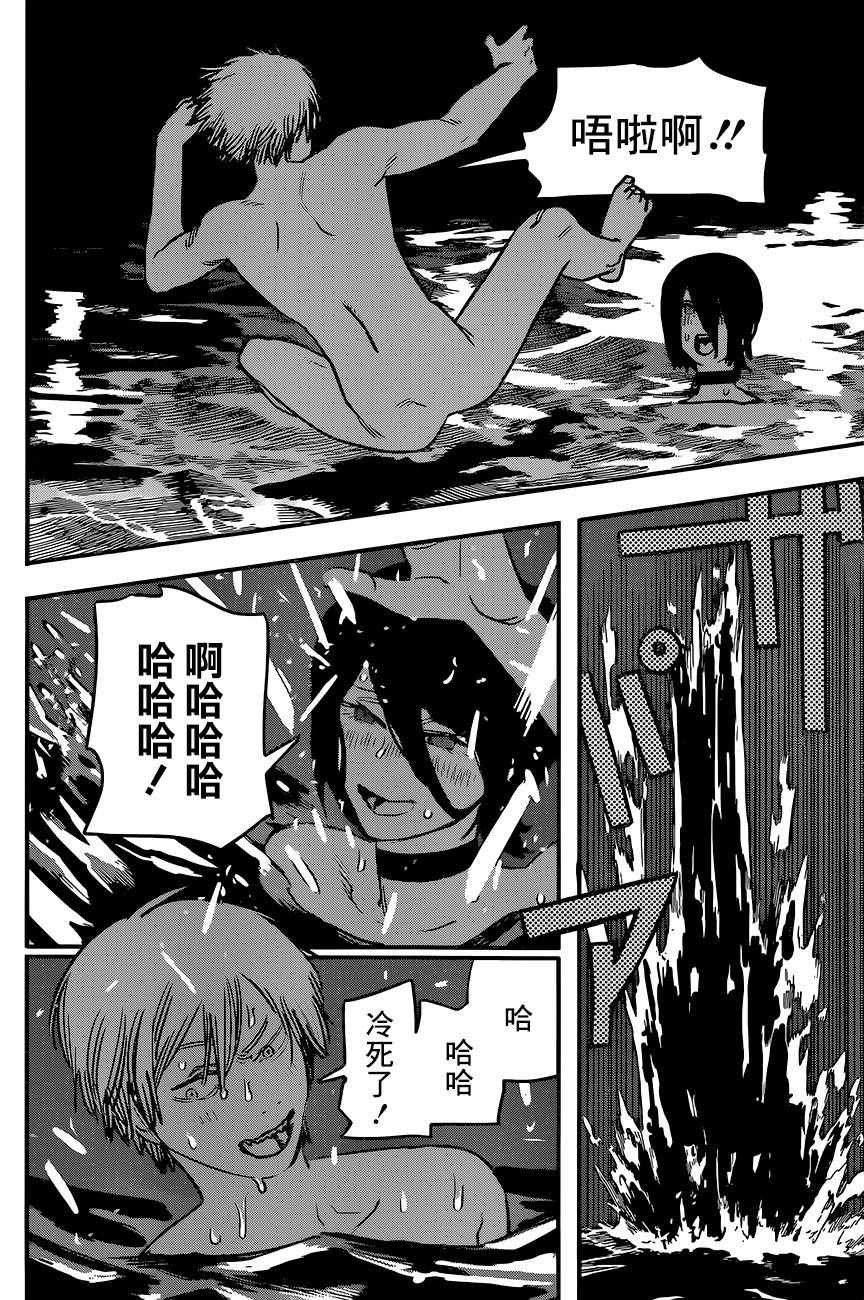第42话