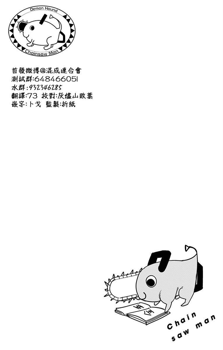 第5卷附录